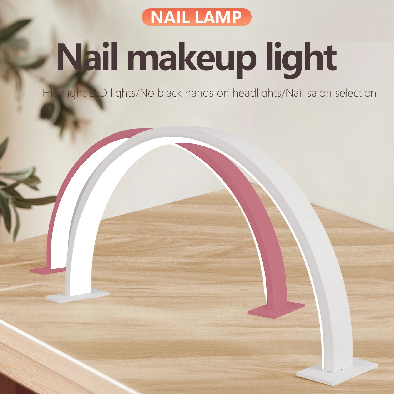 Nail lamp LED bureau embroidery peripheral - La Mode Escape