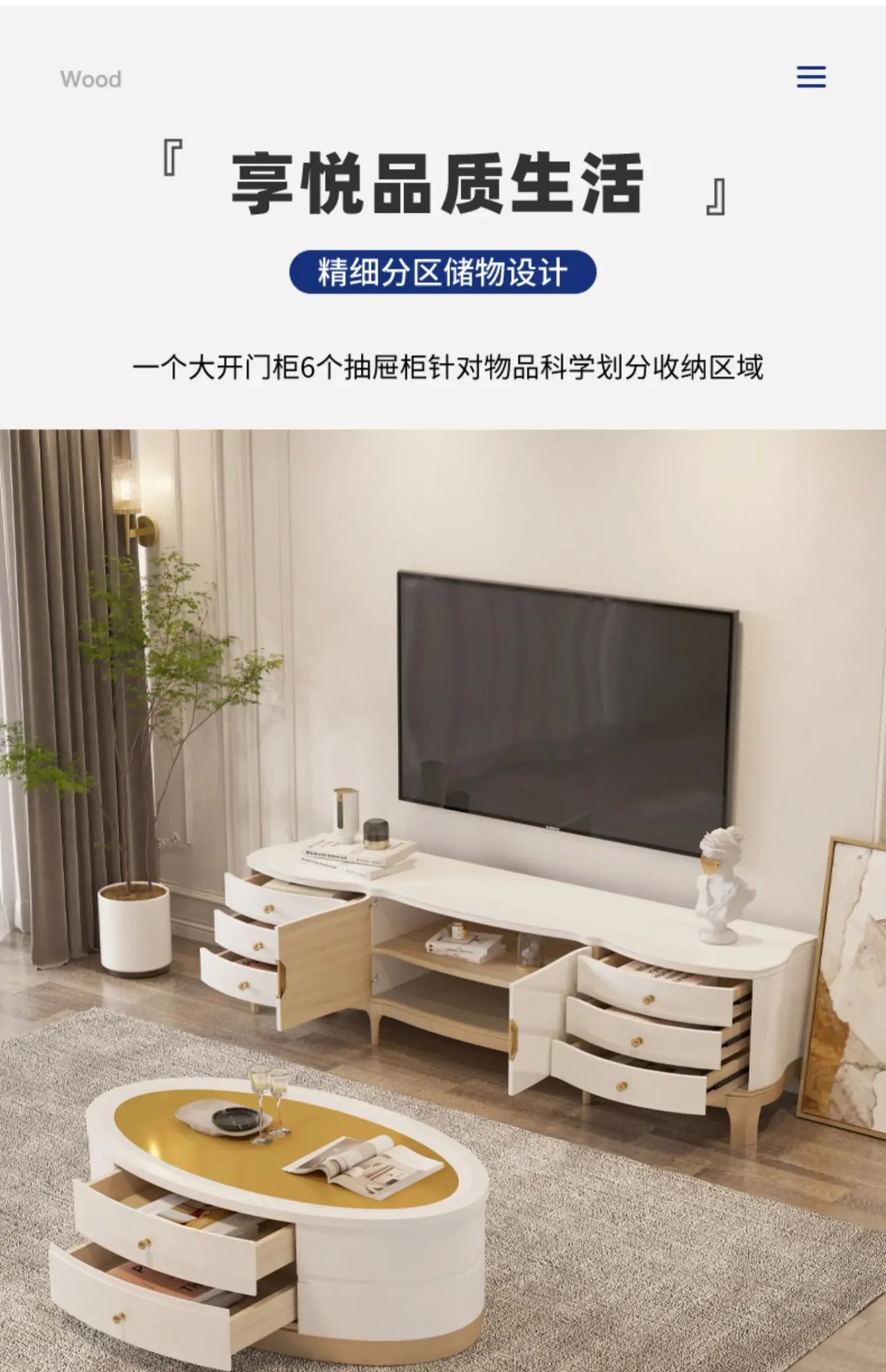 Display Gold Leg Tv Cabinet Floor - La Mode Escape